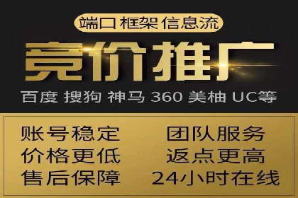 抖音信息流广告优化技巧及实际案例分享