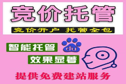 信息流广告公司案例集锦：大数据精准营销案例