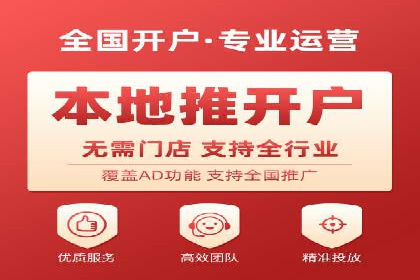 百度推广代运营公司案例：创意广告设计助力品牌崛起
